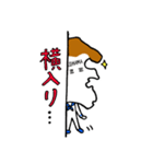LOVE横浜 「ハマたん」Vol.2（個別スタンプ：8）