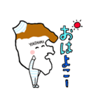 LOVE横浜 「ハマたん」Vol.2（個別スタンプ：9）