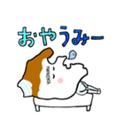 LOVE横浜 「ハマたん」Vol.2（個別スタンプ：10）