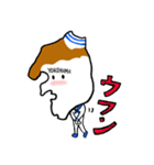 LOVE横浜 「ハマたん」Vol.2（個別スタンプ：12）