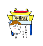LOVE横浜 「ハマたん」Vol.2（個別スタンプ：13）