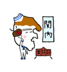 LOVE横浜 「ハマたん」Vol.2（個別スタンプ：16）