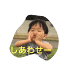 双子0401（個別スタンプ：3）