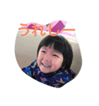 双子0401（個別スタンプ：4）