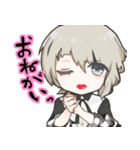 アンフィル スタンプ（個別スタンプ：9）