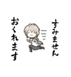 アンフィル スタンプ（個別スタンプ：10）