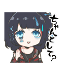 アンフィル スタンプ（個別スタンプ：12）
