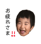 はずりおかなぴ（個別スタンプ：10）