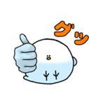 とりちゃんのスタンプ（個別スタンプ：4）