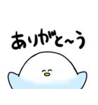 とりちゃんのスタンプ（個別スタンプ：7）