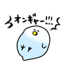 とりちゃんのスタンプ（個別スタンプ：12）