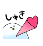 とりちゃんのスタンプ（個別スタンプ：16）