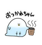 とりちゃんのスタンプ（個別スタンプ：19）
