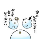 とりちゃんのスタンプ（個別スタンプ：21）