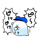 とりちゃんのスタンプ（個別スタンプ：24）