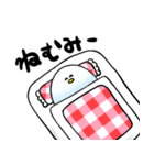 とりちゃんのスタンプ（個別スタンプ：35）
