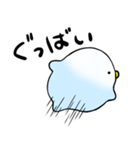 とりちゃんのスタンプ（個別スタンプ：36）