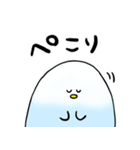 とりちゃんのスタンプ（個別スタンプ：39）