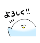 とりちゃんのスタンプ（個別スタンプ：40）