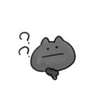 ねこくんとうさくん（個別スタンプ：9）