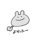ねこくんとうさくん（個別スタンプ：11）