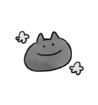 ねこくんとうさくん（個別スタンプ：14）