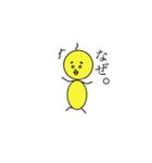 ピヨすけの日常（個別スタンプ：18）