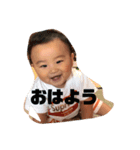 さんじ3（個別スタンプ：1）