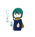 表情豊かな彼女が暴走するスタンプ（個別スタンプ：3）