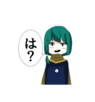 表情豊かな彼女が暴走するスタンプ（個別スタンプ：17）