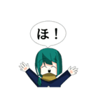 表情豊かな彼女が暴走するスタンプ（個別スタンプ：21）