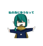表情豊かな彼女が暴走するスタンプ（個別スタンプ：24）
