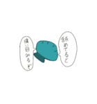表情豊かな彼女が暴走するスタンプ（個別スタンプ：35）