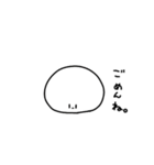 しろいヤツ（個別スタンプ：7）