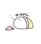 しろいヤツ（個別スタンプ：13）