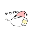 しろいヤツ（個別スタンプ：14）