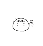 しろいヤツ（個別スタンプ：16）