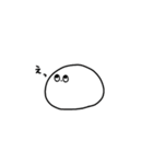 しろいヤツ（個別スタンプ：18）