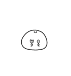 しろいヤツ（個別スタンプ：21）