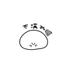 しろいヤツ（個別スタンプ：24）