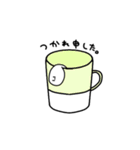 しろいヤツ（個別スタンプ：27）