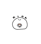 しろいヤツ（個別スタンプ：29）
