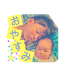 おにいとぼく（個別スタンプ：1）