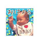 おにいとぼく（個別スタンプ：2）