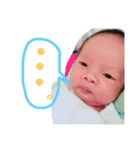 おにいとぼく（個別スタンプ：5）