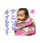 おにいとぼく（個別スタンプ：8）