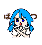 だだちゃのオリジナルスタンプ2（個別スタンプ：3）
