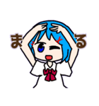 だだちゃのオリジナルスタンプ2（個別スタンプ：4）