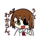 だだちゃのオリジナルスタンプ2（個別スタンプ：5）