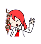 だだちゃのオリジナルスタンプ2（個別スタンプ：9）